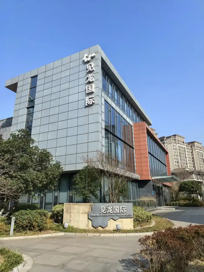 见龙国际