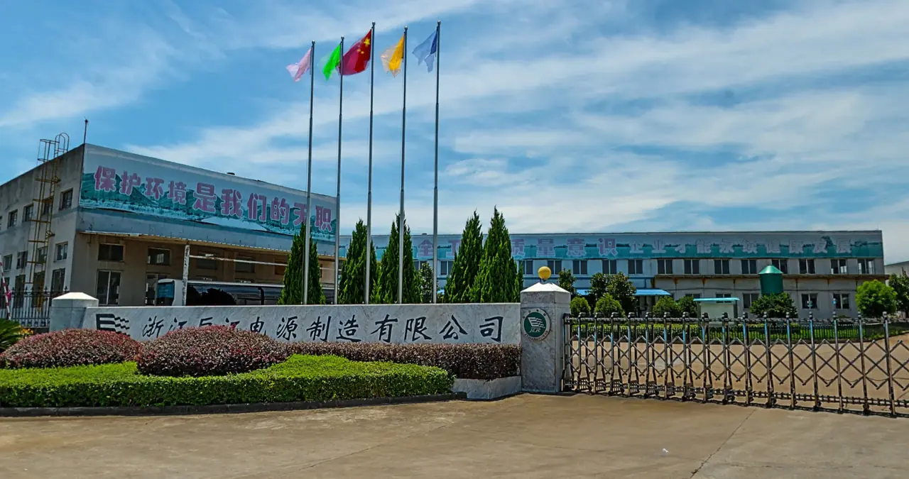 巨江集团