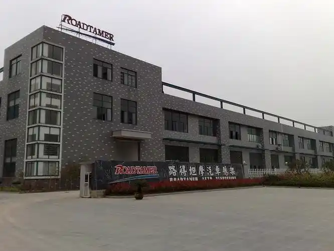 路德坦摩