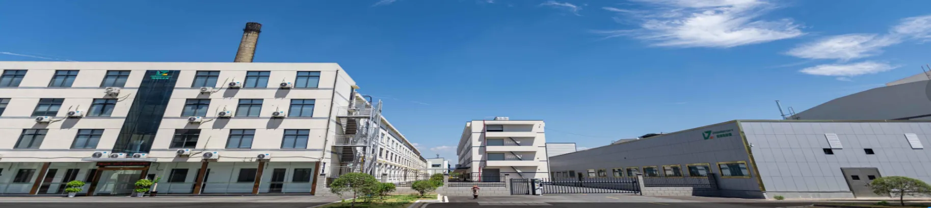 致德新材料