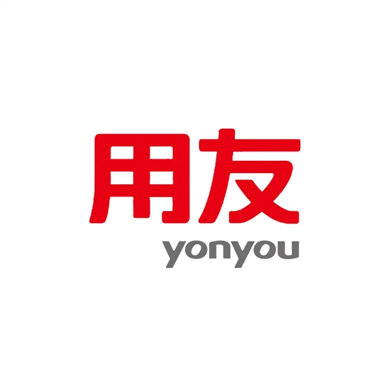 用友集团